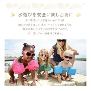 パドルジャンパー キッズ 幼児 子供用 3〜6...の詳細画像2