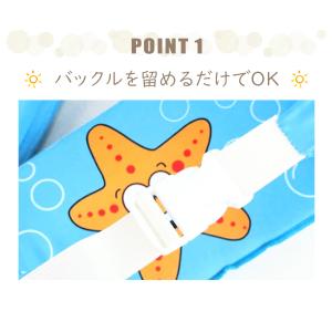 パドルジャンパー キッズ 幼児 子供用 3〜6...の詳細画像3