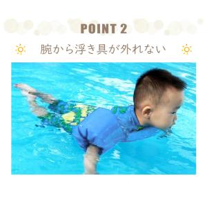 パドルジャンパー キッズ 幼児 子供用 3〜6...の詳細画像4