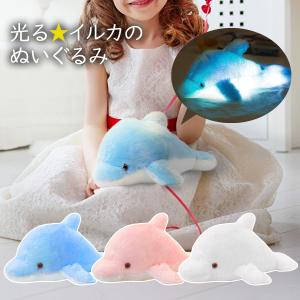 イルカ ぬいぐるみ アクアドルフィンの商品一覧 通販 Yahoo ショッピング