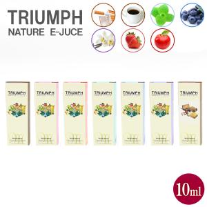 電子タバコ リキッド 10ml VAPE ベイプ ニコチンなし Triumph メール便｜nopnop