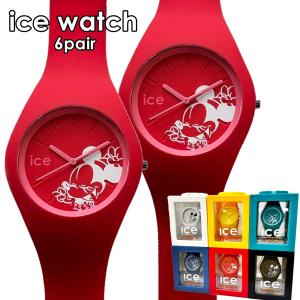 腕時計 本 トンボ出版 国産腕時計シリーズ 8 シチズン 新本中三針