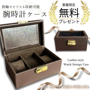 アイスウォッチ ペア 腕時計 手表 ペアウォッ...の詳細画像4