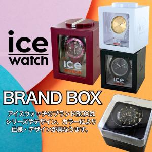 アイスウォッチ ペア 腕時計 手表 ペアウォッ...の詳細画像3