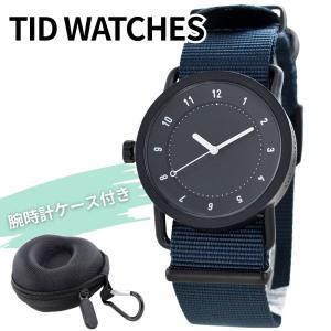 FENDI（フェンディ） 【OUTLET】 レディース 時計 ハイスピード