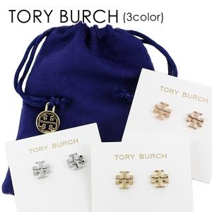 TORY BURCH（トリーバーチ） ピアス MILLER HUGGIE HOOP ミラー ハギー