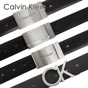 Calvin Klein Jeans（カルバンクラインジーンズ） ベルト リバーシブル