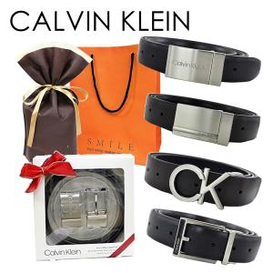 Calvin Klein Jeans（カルバンクラインジーンズ） ベルト リバーシブル
