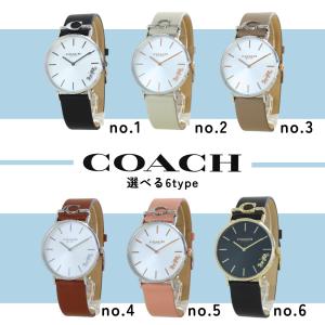 コーチ 腕時計 正規品 5年保証 ショッパー付...の詳細画像3