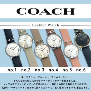 コーチ 腕時計 正規品 5年保証 ショッパー付...の詳細画像4