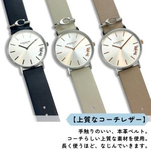 コーチ 腕時計 正規品 5年保証 ショッパー付...の詳細画像5