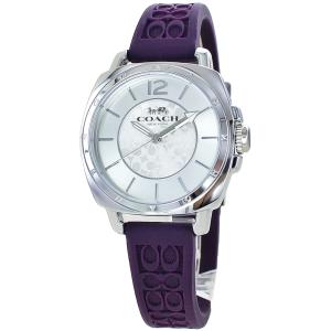 【新品】ヴィヴィアン・ウエストウッド Vivienne Westwood 腕時計 レディース VV152GDGD ブルームズベリー 34mm BLOOMSBURY 34mm クオーツ ゴールドxゴールド アナログ表示 楽天市場】＼2/22限定☆2000円OFF+超ポイントUP／ ヴィヴィアン 時計