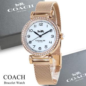 COACH コーチ Tristen トリステン 腕時計 ウォッチ レディース 女性用