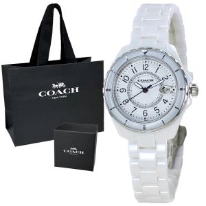 ブランド ショッパー付き コーチ 腕時計 レディース かわいい ホワイトセラミック ブレスレット W1654 誕生日プレゼント