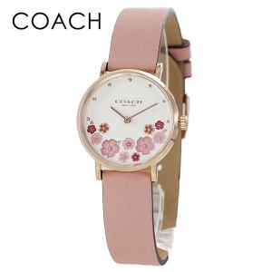 COACH（コーチ） 時計 レザー シグネチャー 替えベルト セット レザー