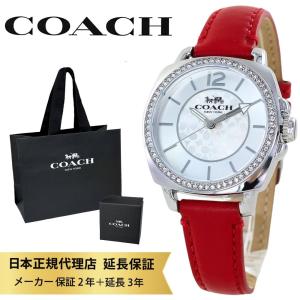 COACH（コーチ） 腕時計 手表 メンズ 革ベルト 青 文字盤 20代 30代