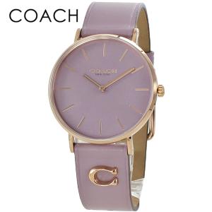 COACH（コーチ） PERRY ペリー パープル 腕時計 ブランド レディース