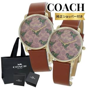 ピンク水晶 ローズクォーツ クリスタル 水晶 天然石 パワーストーン