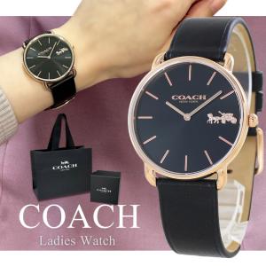COACH ショッパー付き コーチ 腕時計 手表 レディース ユニ COACH ショッパー付き コーチ 腕時計 手表 レディース ユニ