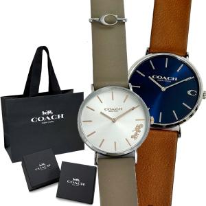 コーチ 腕時計 ペアギフト 彼氏 彼女 プレゼント ブランド