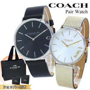 MARC JACOBS（マーク・ジェイコブス） 腕時計 ペアウォッチ セット