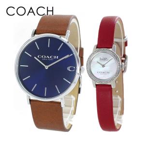 ペアウォッチ ギフトセット おしゃれ コーチ ブランド