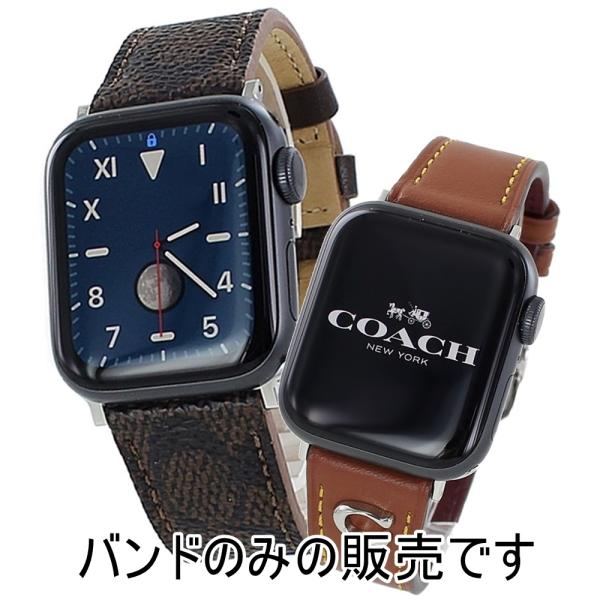 コーチ アップルウォッチバンド ペア カップル 革ベルト apple watchバンド 9 8 7 ...