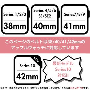 コーチ アップルウォッチ ベルト バンド レデ...の詳細画像4