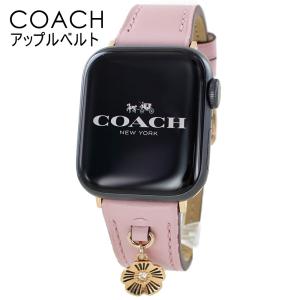COACH（コーチ） アップルウォッチ ベルト バンド レディース 革 交換