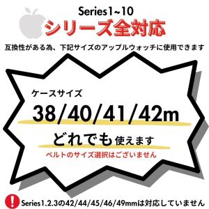 コーチ アップルウォッチ ベルト バンド レデ...の詳細画像1