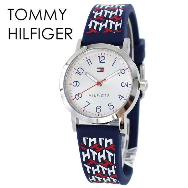 トミーヒルフィガー 腕時計 キッズ 男の子 女の子 シリコンベルト プレゼント 誕生日プレゼント 父...