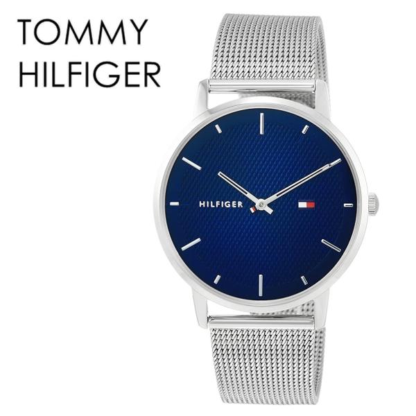贈り物 自分へのご褒美 トミーヒルフィガー 腕時計 スタイリッシュ かっこいい メンズ ステンレス ...