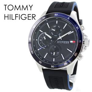 TOMMY HILFIGER（トミー・ヒルフィガー） 腕時計 クォーツ 腕時計