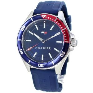 トミーヒルフィガー 腕時計 メンズ シリコンベルト ブルー TOMMY HILFIGER（トミー・ヒルフィガー） 腕時計 手表 メンズ シリコン