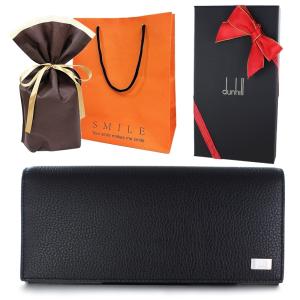 dunhill（ダンヒル） 1380 二つ折り札入れ 長財布 ブラック＜USED
