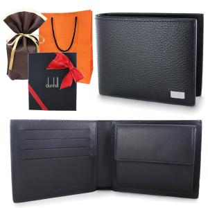 dunhill（ダンヒル） 二つ折り財布 メンズ ブランド 財布 D-8 ディー
