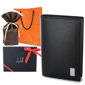 dunhill（ダンヒル） 名刺入れ メンズ ブランド カードケース 革