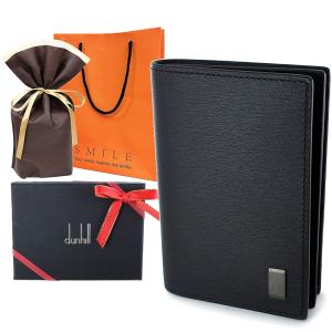 dunhill（ダンヒル） 名刺入れ メンズ ブランド カードケース 革