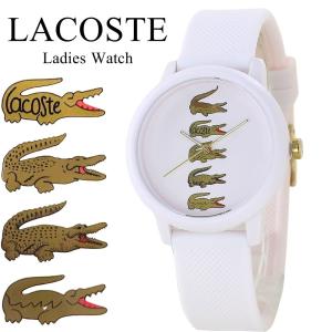 LACOSTE（ラコステ） 腕時計 メンズ LISBON 2011398 : neelヤフー店
