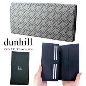 ダンヒル　長財布と小銭入れ dunhill（ダンヒル） 長財布 小銭入れ付 バーリントン レザー メンズ