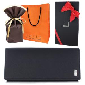 dunhill（ダンヒル） ラッピング済 ギフトセット 長財布 革 メンズ