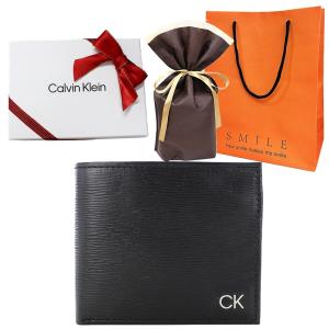 Calvin Klein（カルバン・クライン） 財布 二つ折り メンズ ギフト
