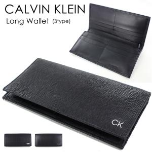 Calvin Klein（カルバン・クライン） 財布 メンズ 長財布 アウトレット