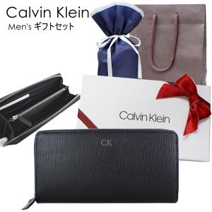 CK   長財布 ラウンドファスナー 本革 827626 Calvin Klein（カルバン・クライン） 財布 長財布 ラウンドファスナー