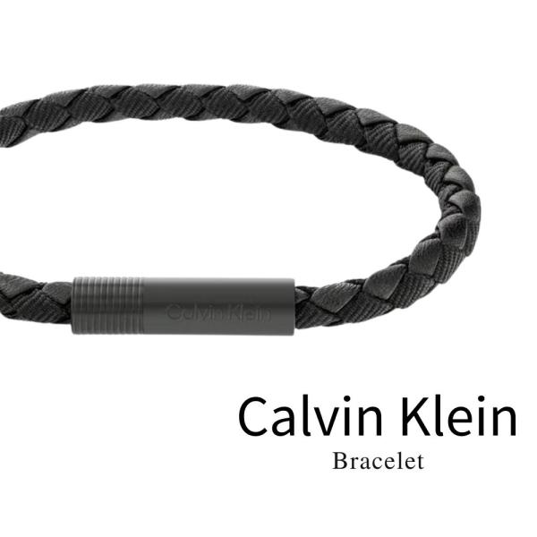 カルバンクライン 正規品 ショッパー付き レザーブレスレット メンズ ブラック ランキング お祝い ...