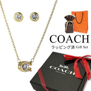 COACH（コーチ） ネックレス ピアス レディース 2点セット ブランド 