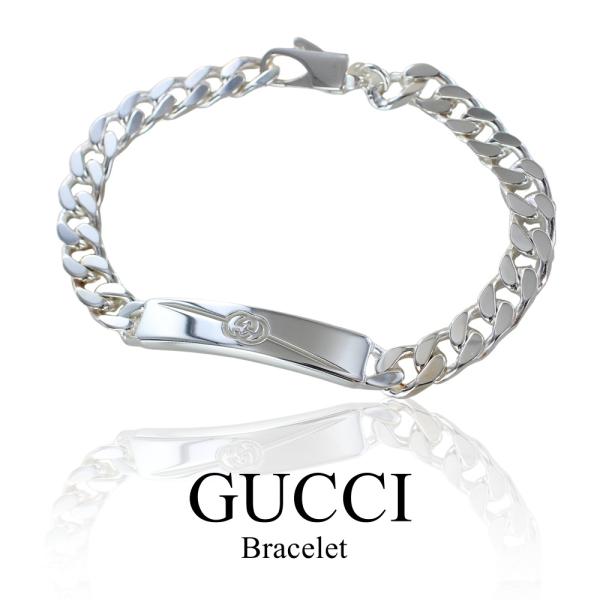 GUCCI グッチ ブレスレット シルバー 925 シンプル 高級感 ユニセックス メンズ レディー...