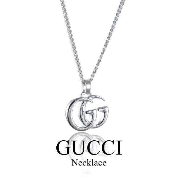 GUCCI グッチ ネックレス メンズ レディース ペンダント 高級感 シルバー 925 彼氏 彼女...