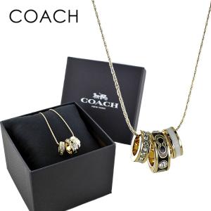 二十歳の誕生日プレゼントの商品一覧 通販 Yahoo ショッピング