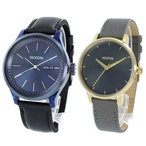 お試し価格 ペアお揃い 一緒に使える Nixon アナログ時計 革 レディース メンズ 腕時計 ニクソン 腕時計 Www Multinationalpr Com